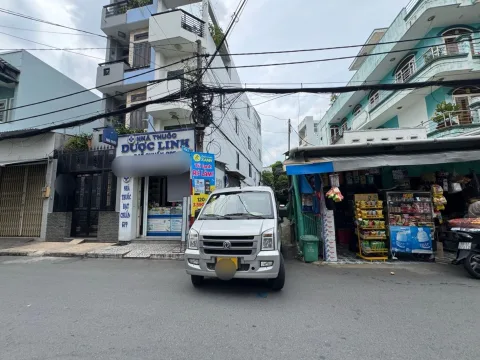Ảnh nhà Bán nhà hẻm xe hơi Quang Trung, Thông Tây Hội, Gò Vấp 59m², 1 tầng
